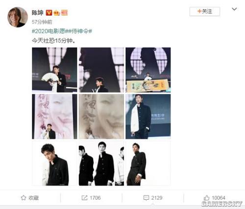 哪里可以做工程咨询单位资格证书