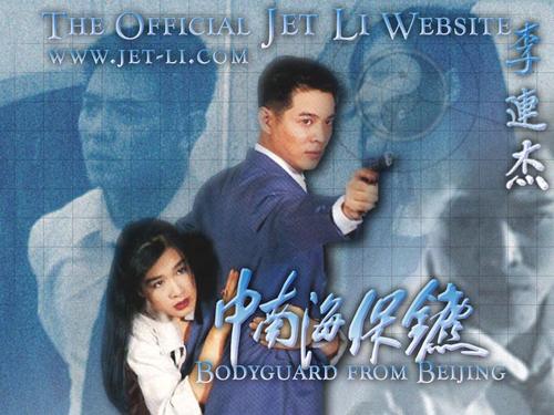 哪里能办假新疆离婚证